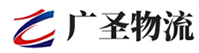 广州到大余县物流公司